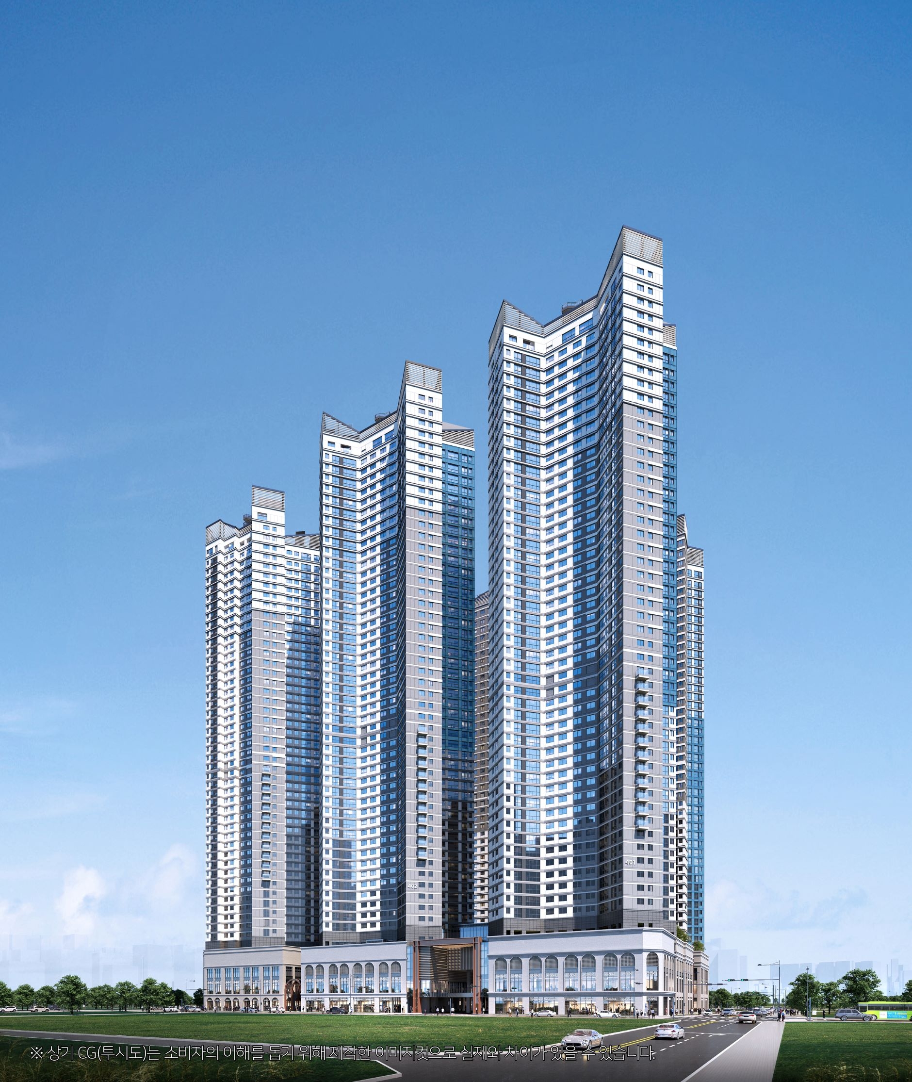 힐스테이트 선화 더와이즈 투시도