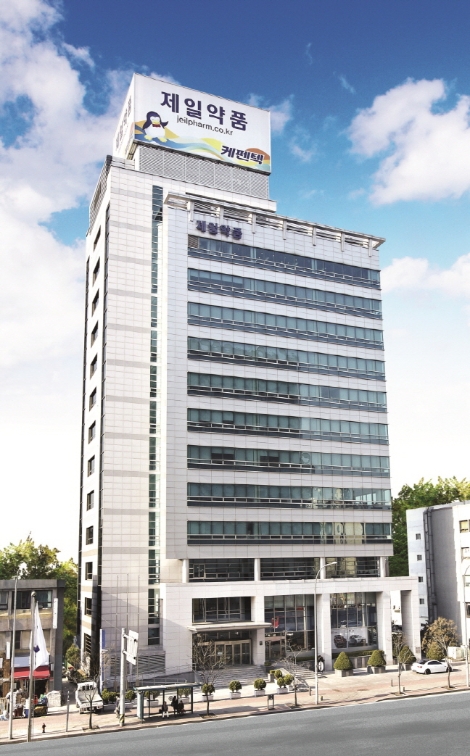 제일약품, 과민성방광치료제 ‘베오바정’ 허가 승인