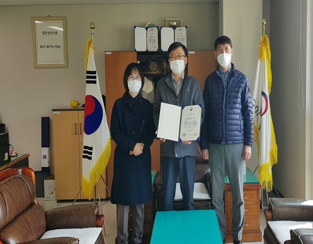 (사진제공=구미준법지원센터)