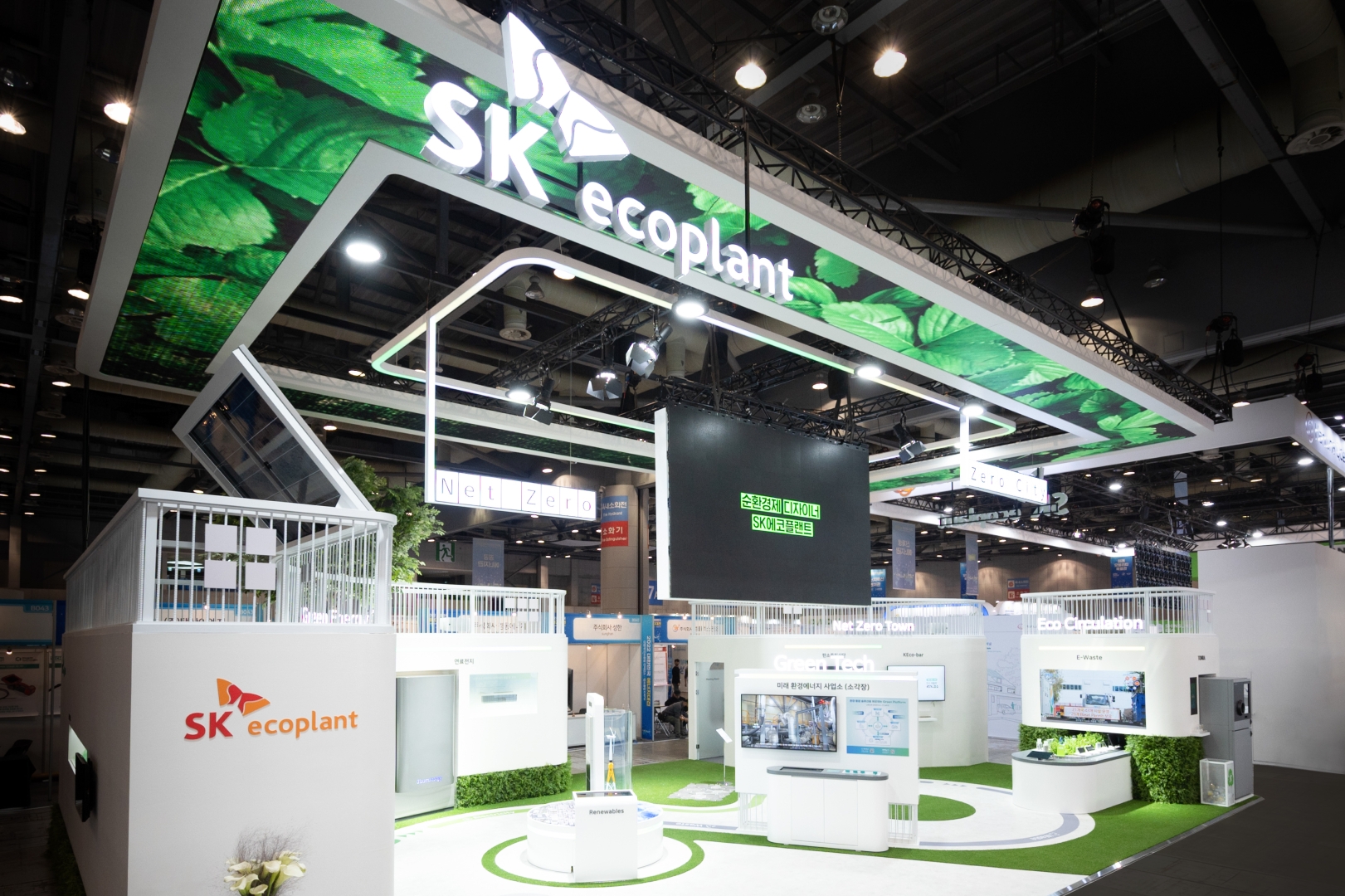 2022 대한민국 에너지대전 SK에코플랜트 부스 전경.(사진=SK에코플랜트)