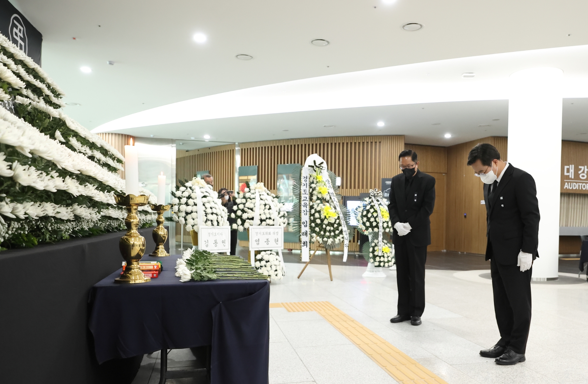 김동연 지사 이태원 참사 희생자 합동분향소 조문