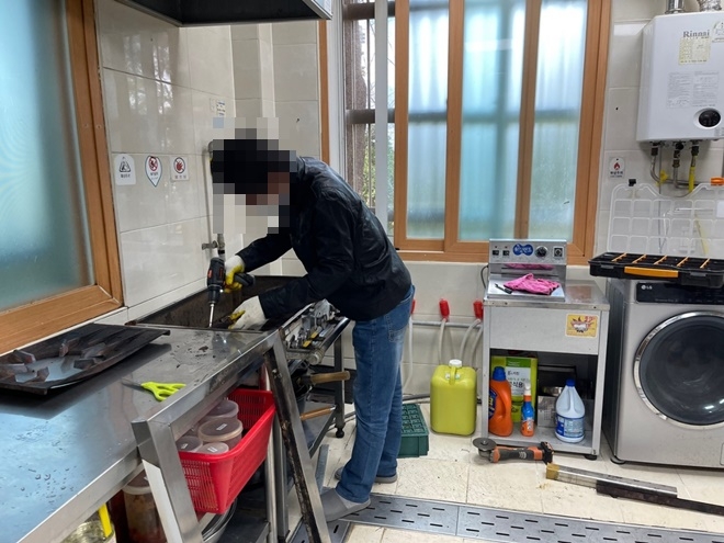 (사진제공=울산보호관찰소)