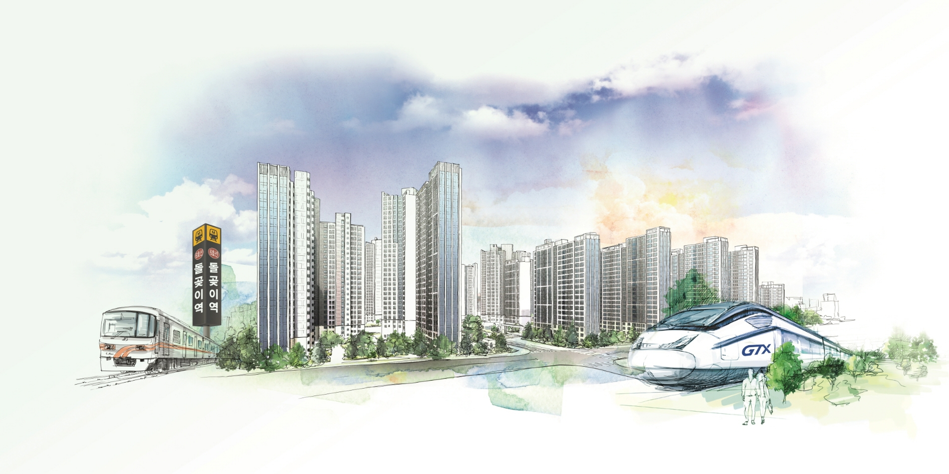 장위자이 레디언트 투시도 스케치.(사진=GS건설)