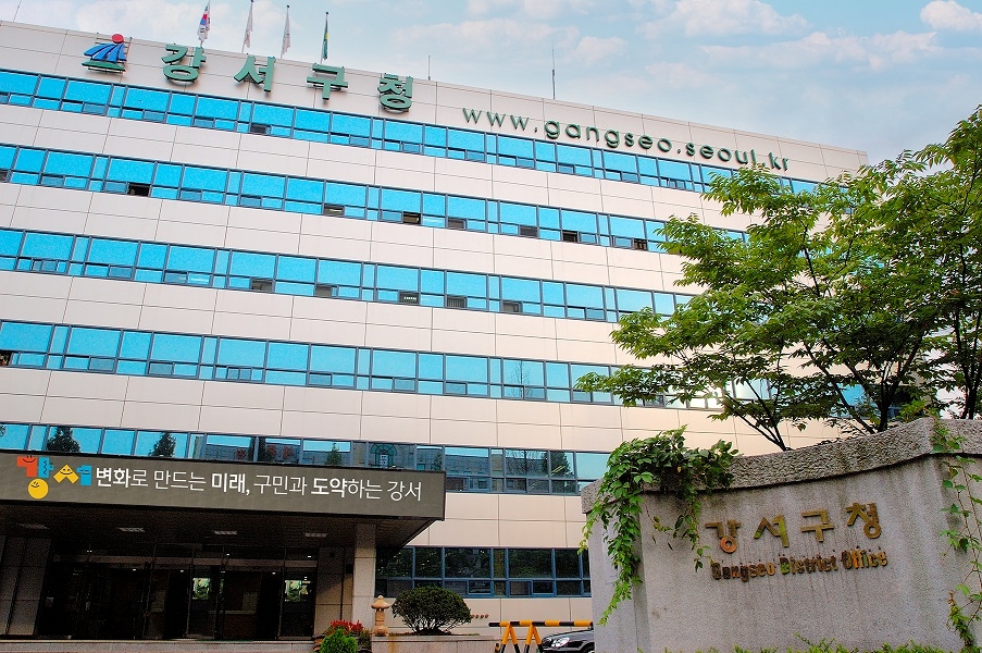 강서구, 위기청소년 지원 ‘청소년안전망 응원보따리’ 사업 추진