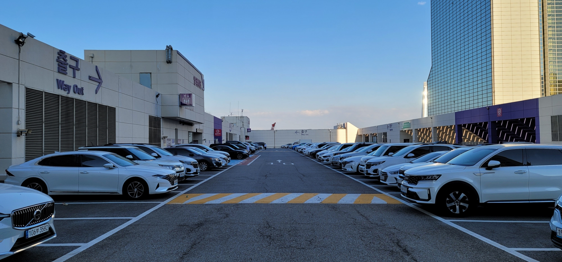 강남구, 무역협회 주차장 개방 업무 협약