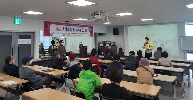 (사진제공=부산 기장군)