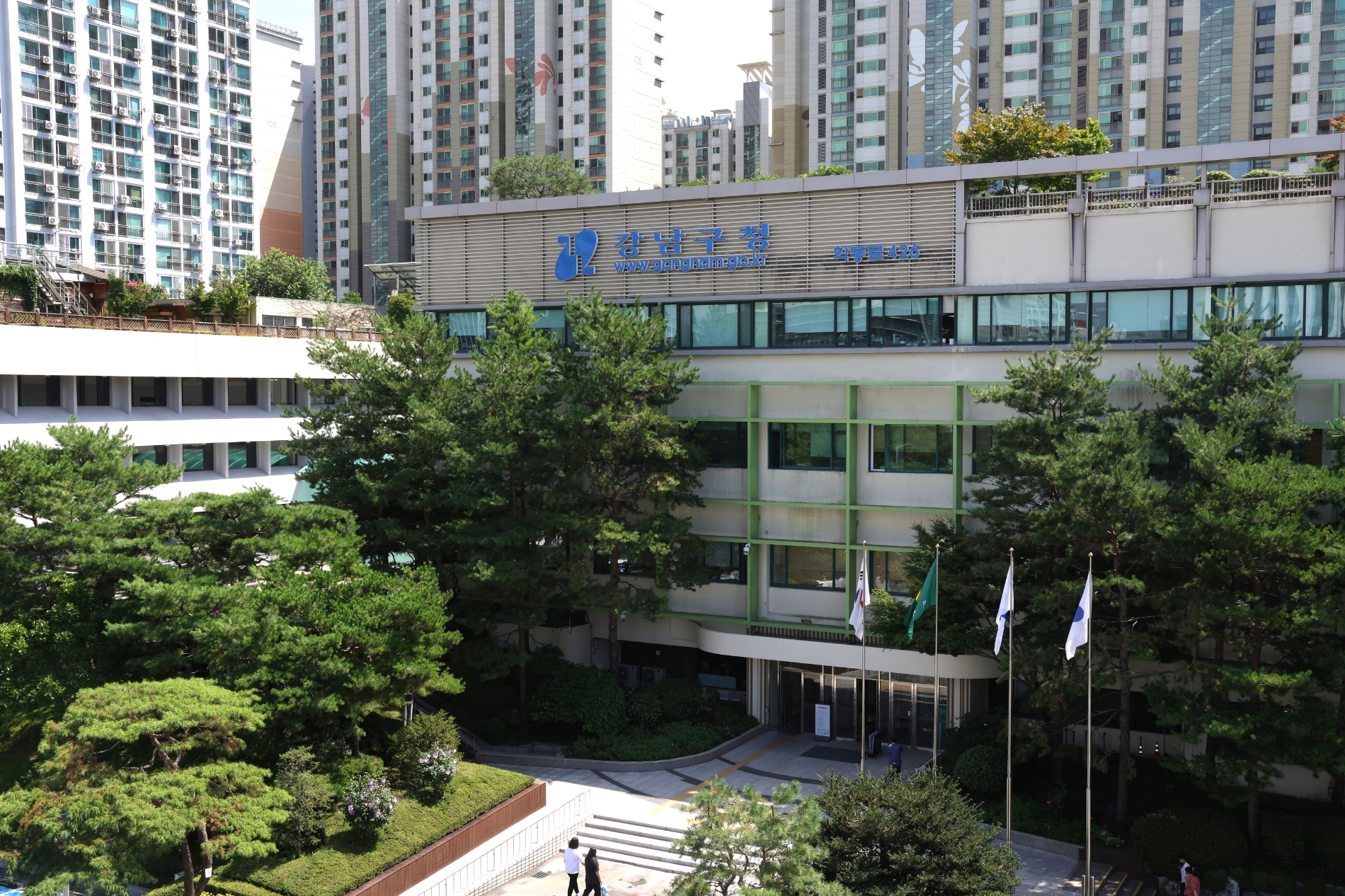 강남구, 지방세 1313억원 환급 절차 완료... 연말까지 일제 정비