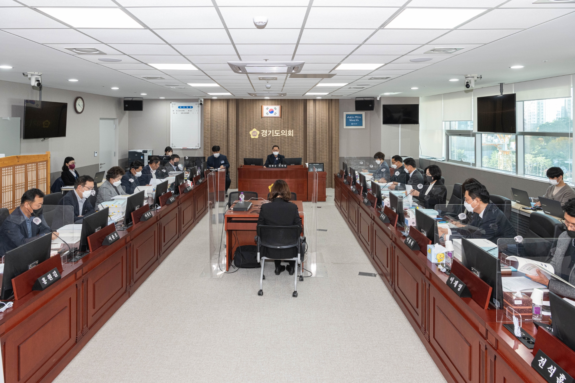 경기도의회 경제노동위원회