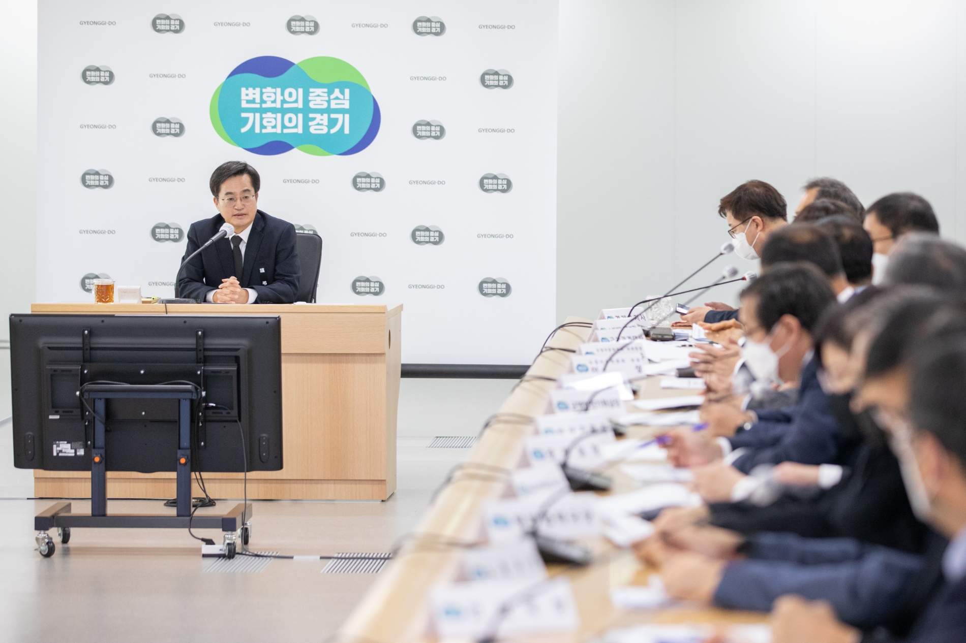 경기도 긴급 안전점검 회의 개최