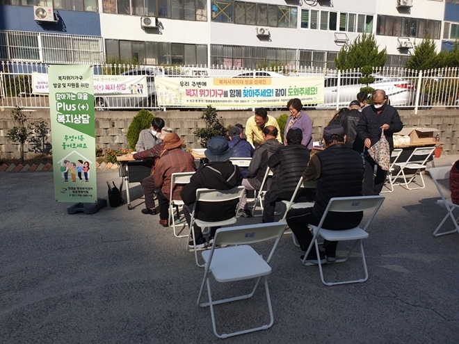 (사진제공=부산 기장군)