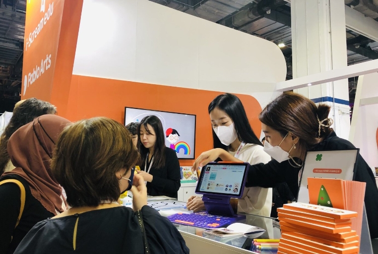 아이스크림에듀, 싱가포르서 ‘에듀테크 아시아 2022’ 성료