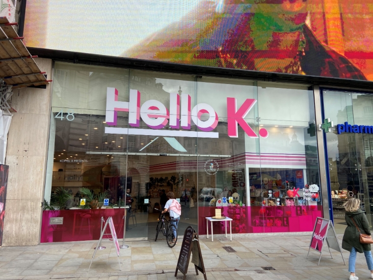 KOTRA, 런던서 역대 최대 규모 ‘K-Goods 팝업스토어’ 오픈