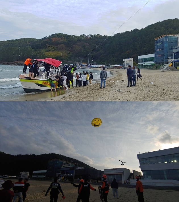 (사진제공=부산경찰청)