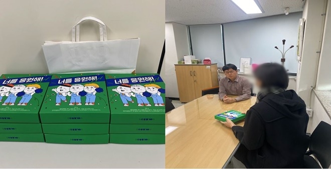 (사진제공=서울북부준법지원센터)