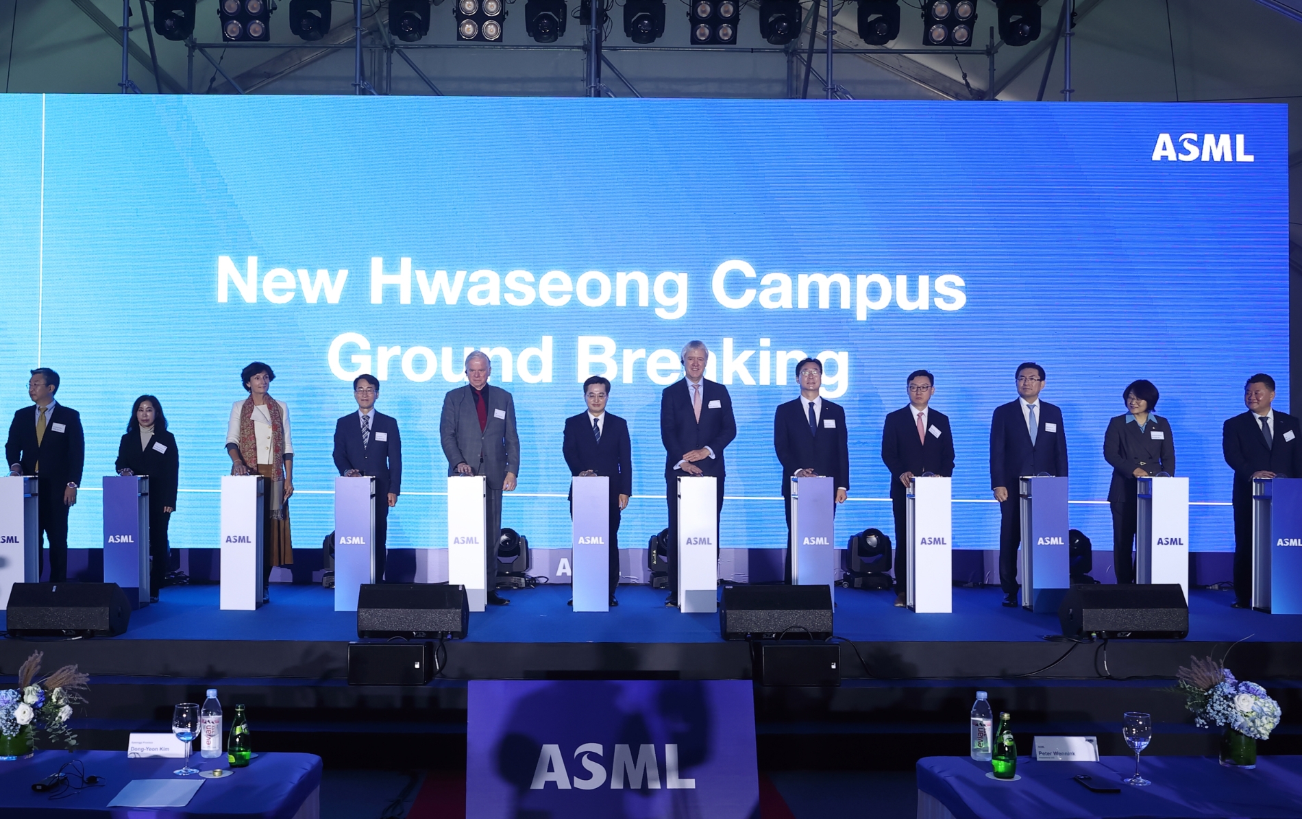 ASML 화성 반도체클러스터 착공식 개최