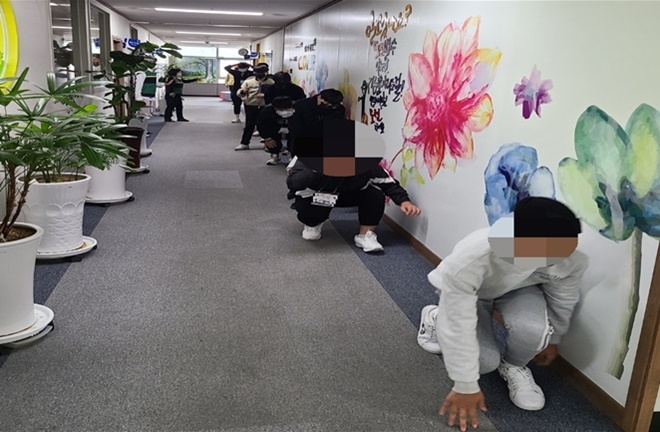 (사진제공=부산동부청소년꿈키움센터)