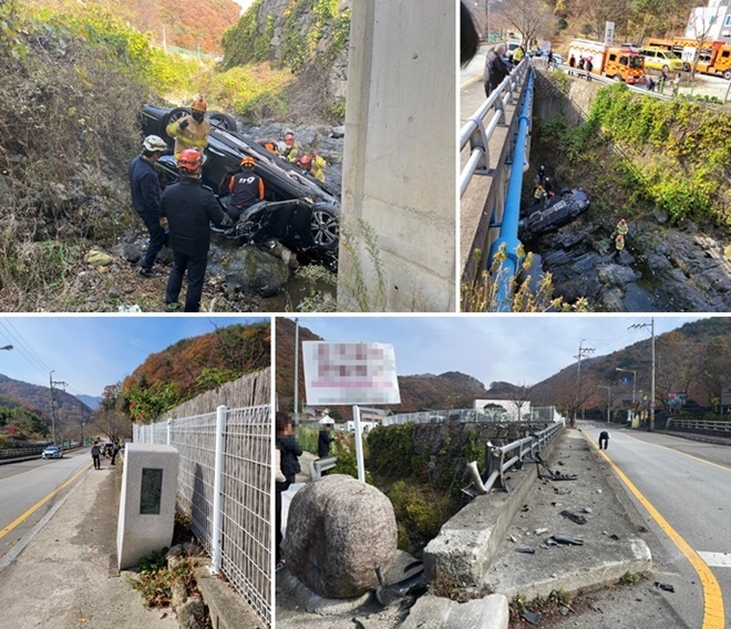 (사진제공=부산경찰청)