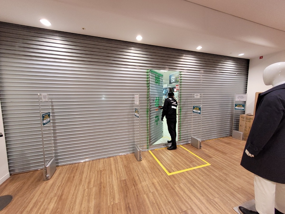 3대 불법행위 단속 시행