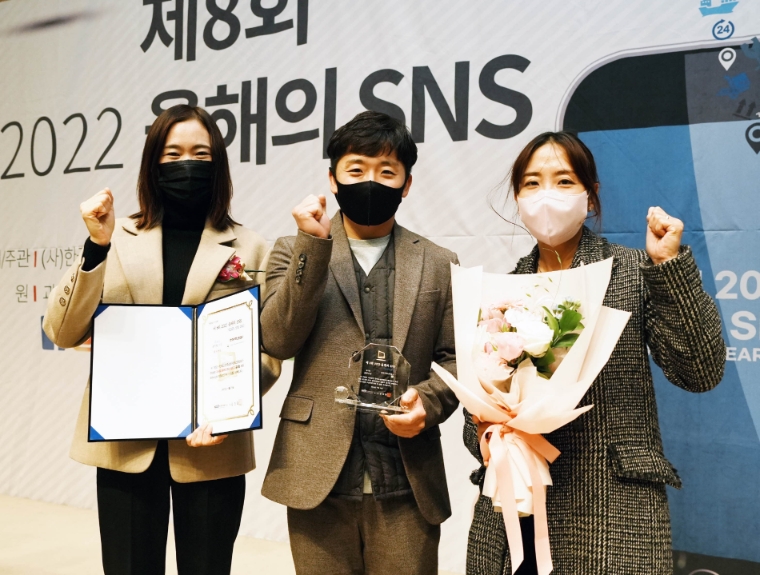 지역난방공사, ‘2022 올해의 SNS’서 공기업 블로그 부문 최우수상 수상