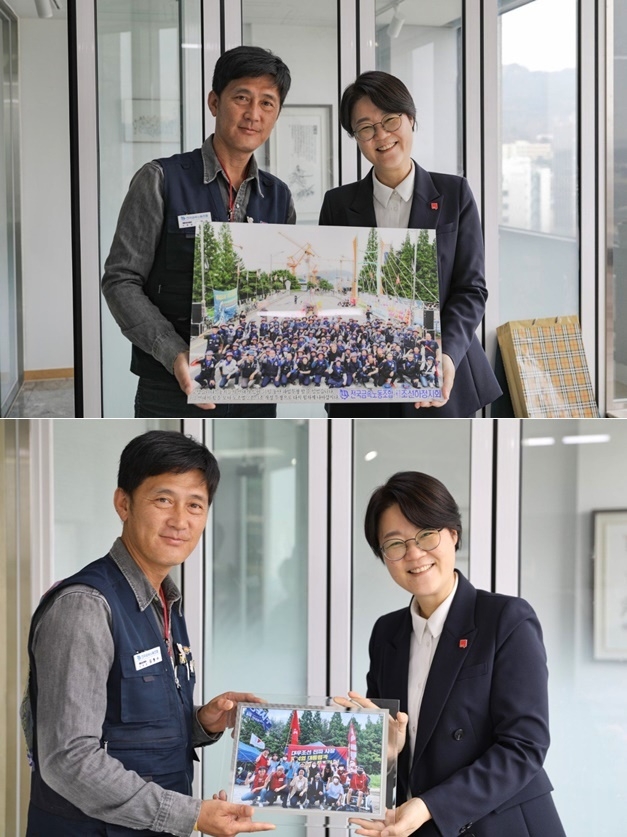 (사진제공=진보당)