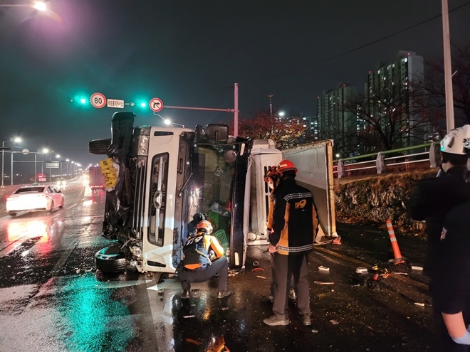 (사진제공=부산경찰청)