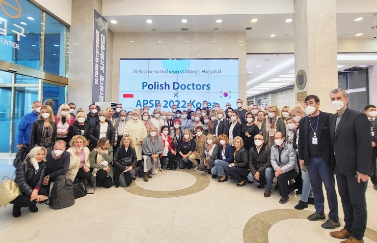 인천성모병원, 폴란드 호흡기학회 의료진 대상 팸투어 진행