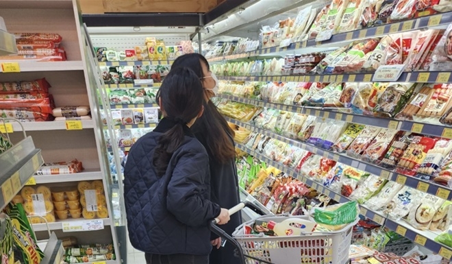 (사진제공=대전보호관찰소)