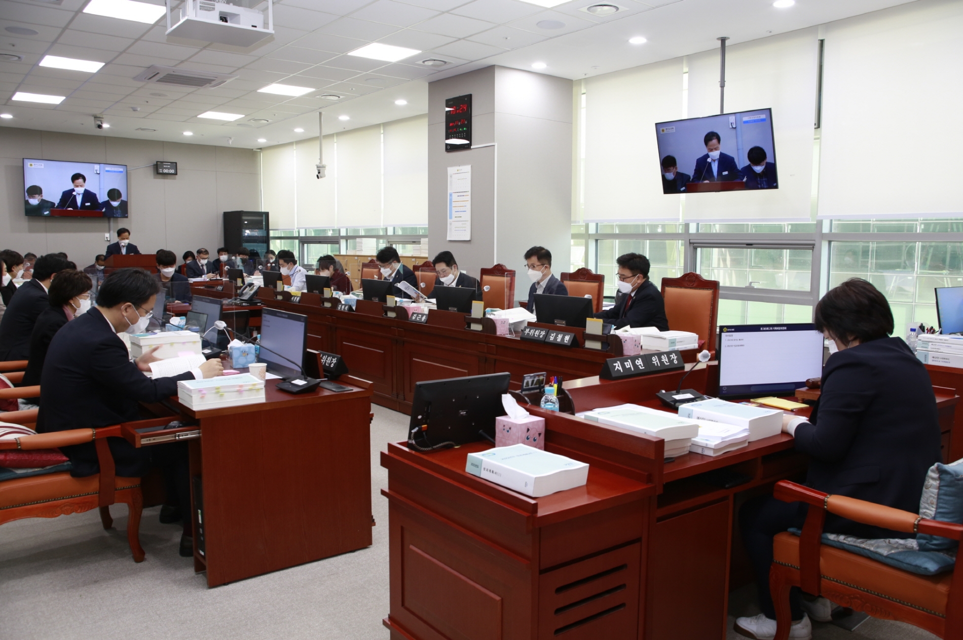 경기도의회 기획재정위원회