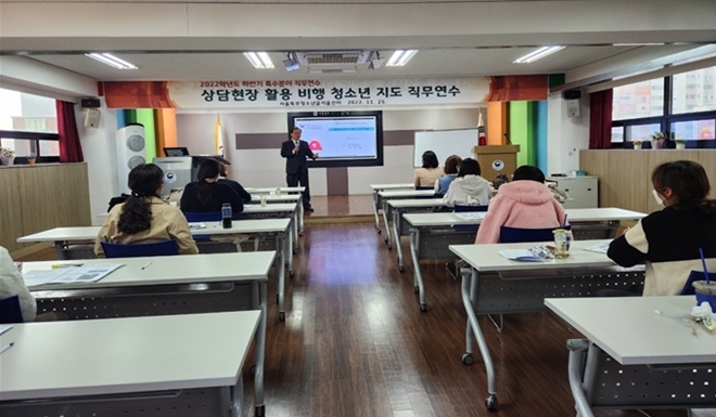 (사진제공=서울북부청소년꿈키움센터)