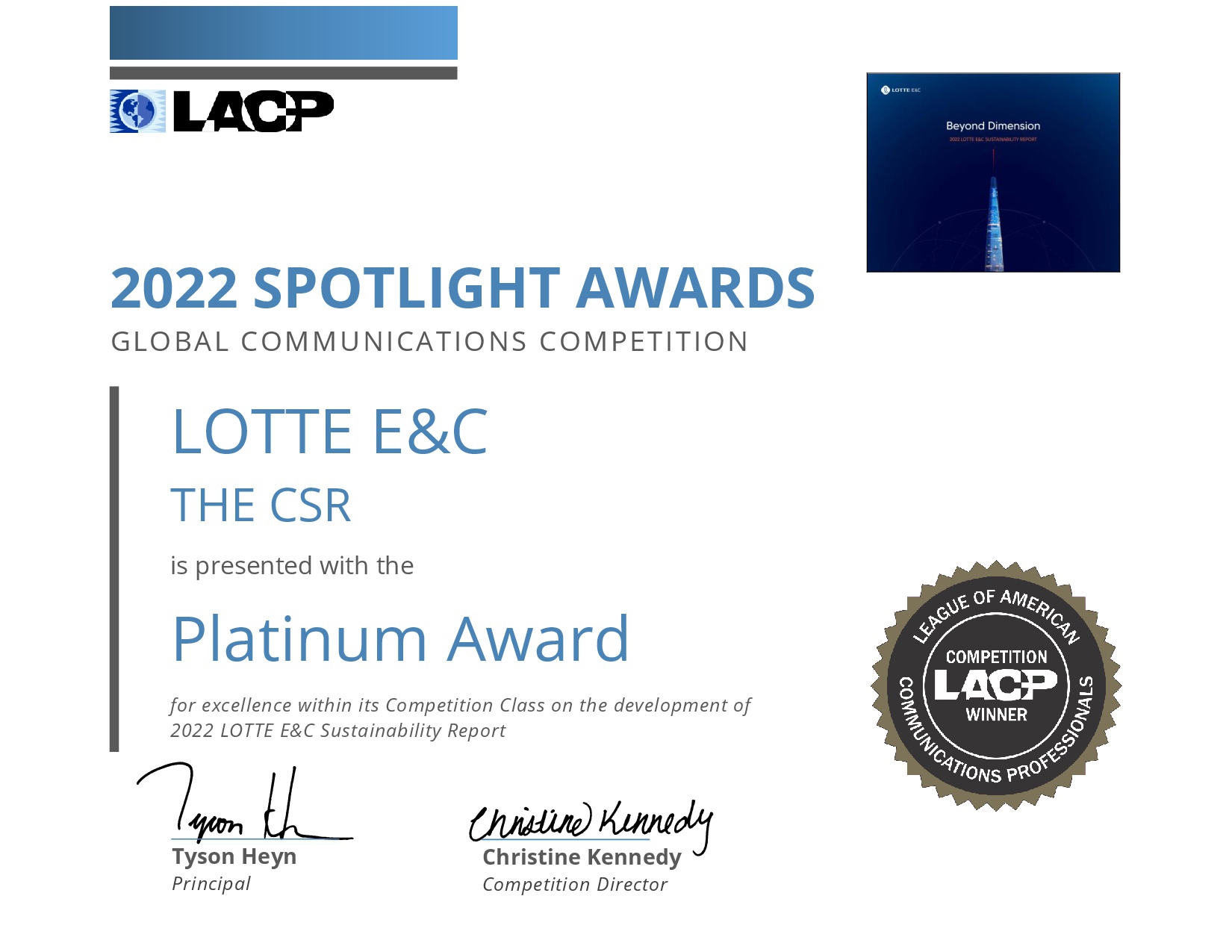 롯데건설 ‘2022 LACP 스포트라이트 어워드(Spotlight Awards)’ 대상(Platinum) 수상 인증서.(사진=롯데건설)