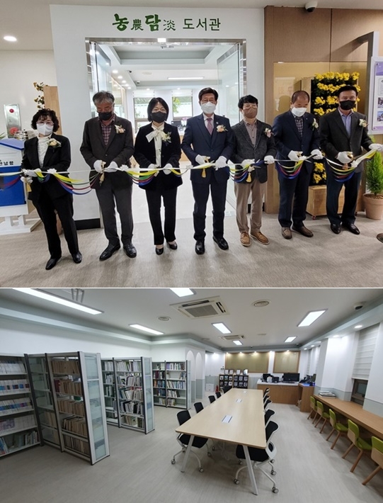 11월 29일 정종복 기장군수(왼쪽 네번째)가 기장군 농업기술센터에서 관계자들과 함께 도서관 개관식을 진행하고 있다.(사진제공=부산 기장군)