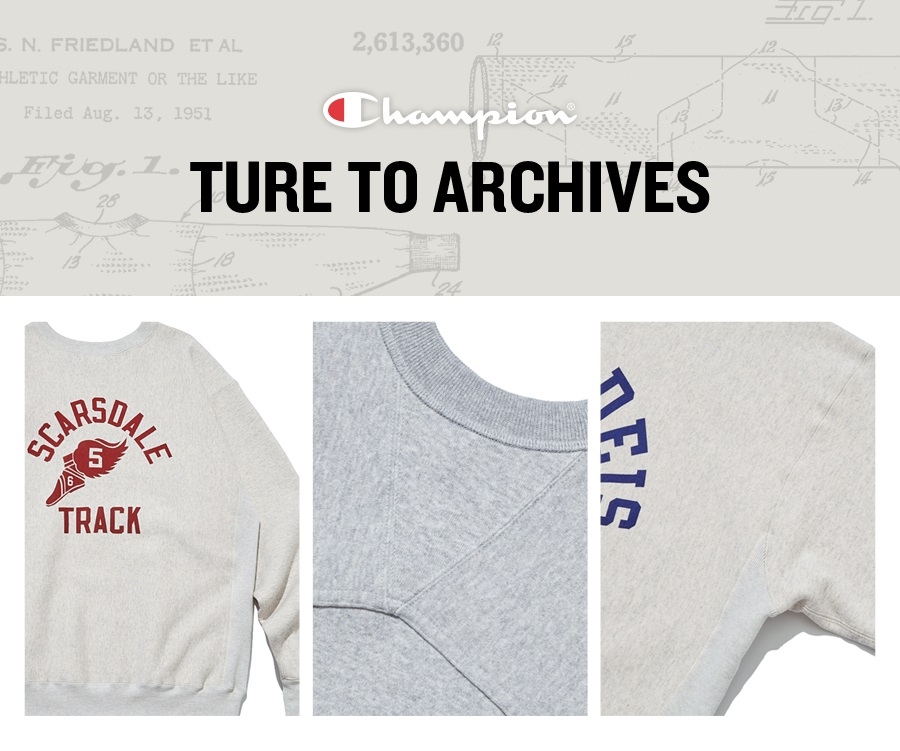 [생활경제 이슈] 챔피온, ‘True To Archives’ 스웨트셔츠 컬렉션 선보여 外