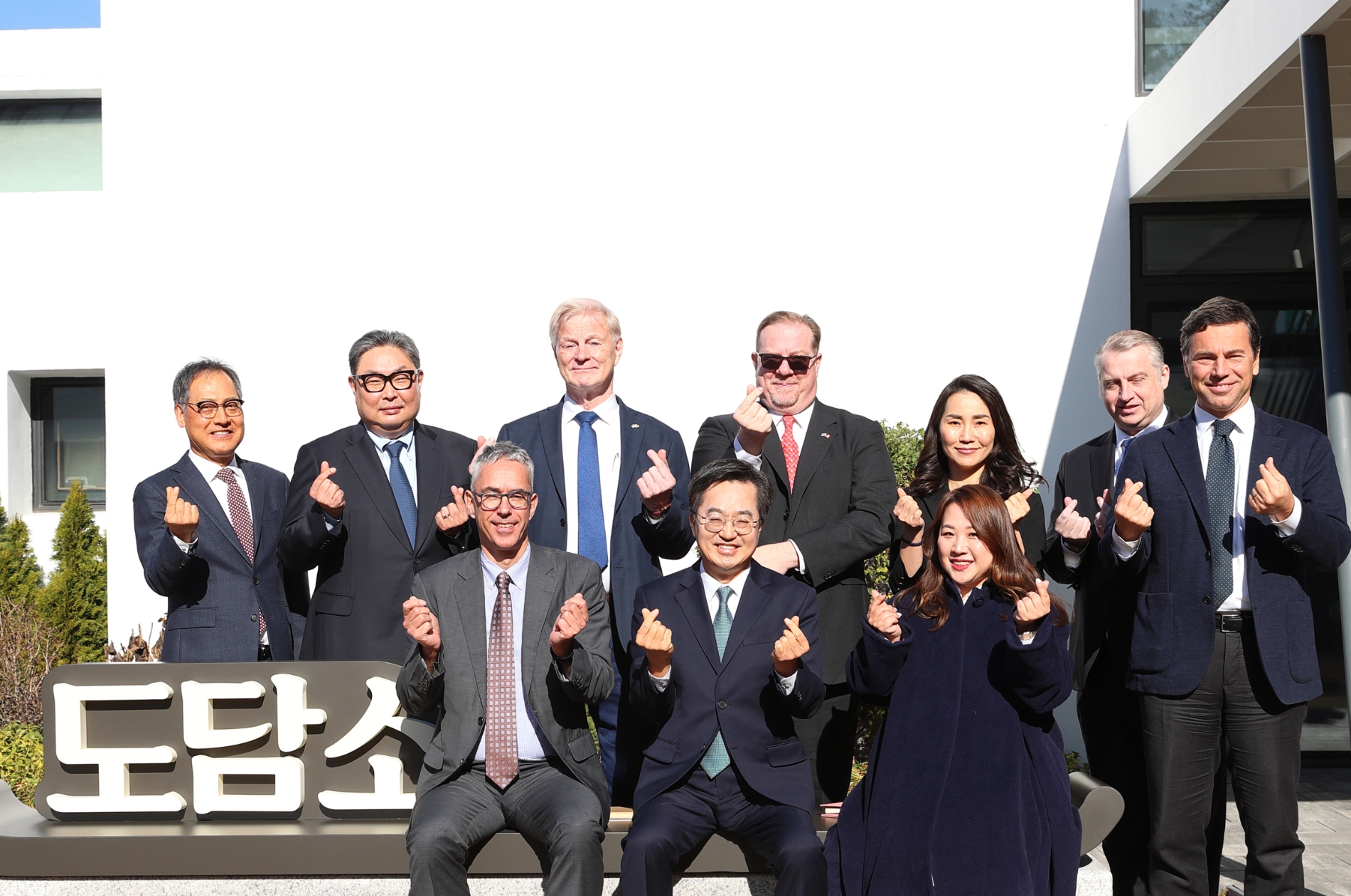 경기도-북미·유럽지역 주한상공회의소 소통 간담회 개최