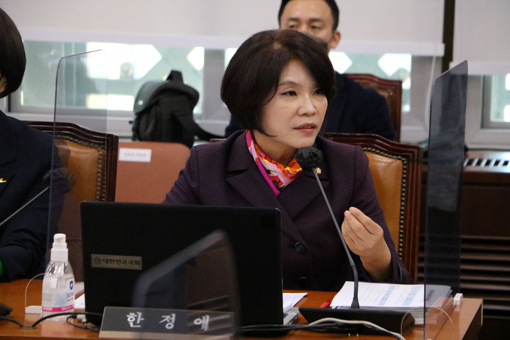 한정애 의원, 반려동물 진료비 부가세 면세 법안 발의