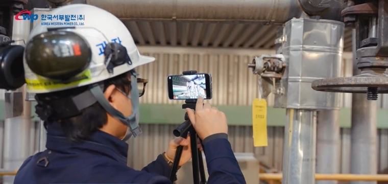 서부발전, 스마트발전소 등 ‘디지털경영’ 4대 추진전략 수립