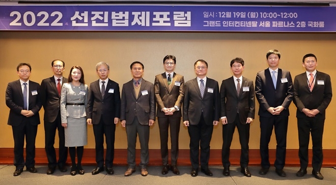 (사진제공=법무부)