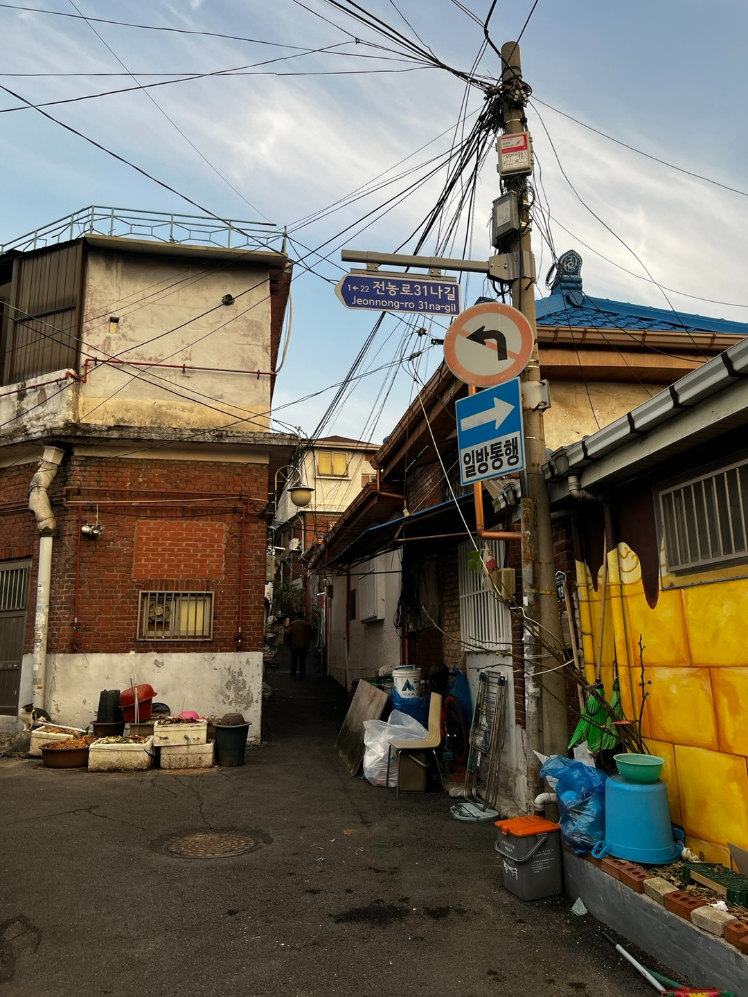 전농9구역 현장 모습.(사진=LH)