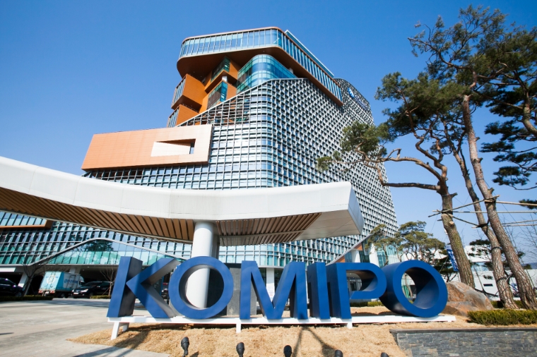 중부발전, 협력사 입찰참가기회 확대 위한 계약제도 개선