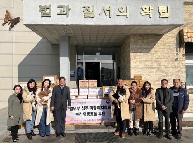 (사진제공=청주소년원)