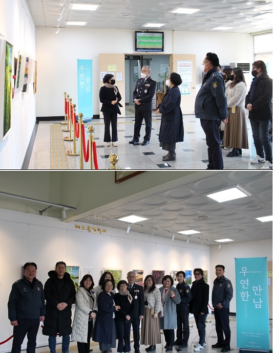 (사진제공=포항교도소)