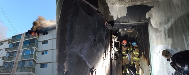 (사진제공=울산소방본부)