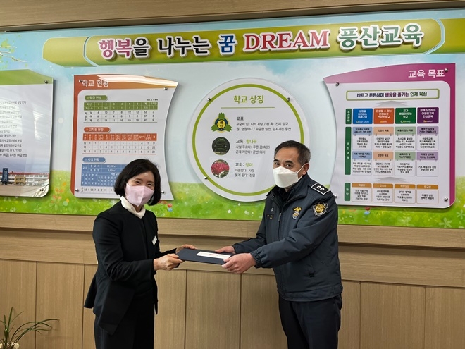 (사진제공=안동교도소)