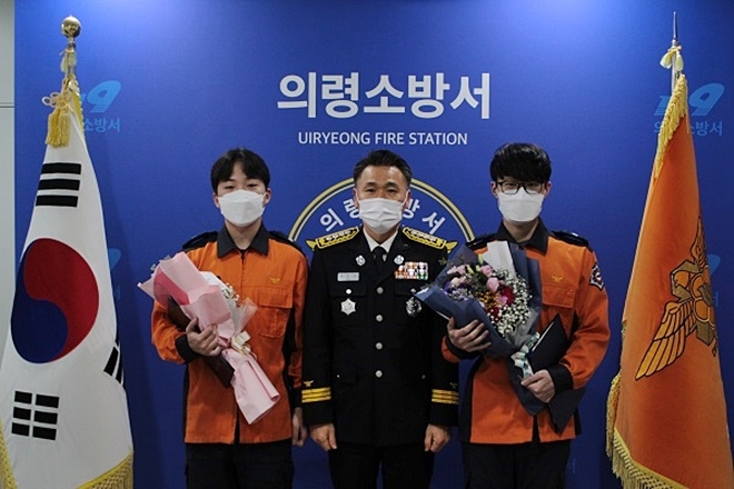 (사진제공=의령소방서)