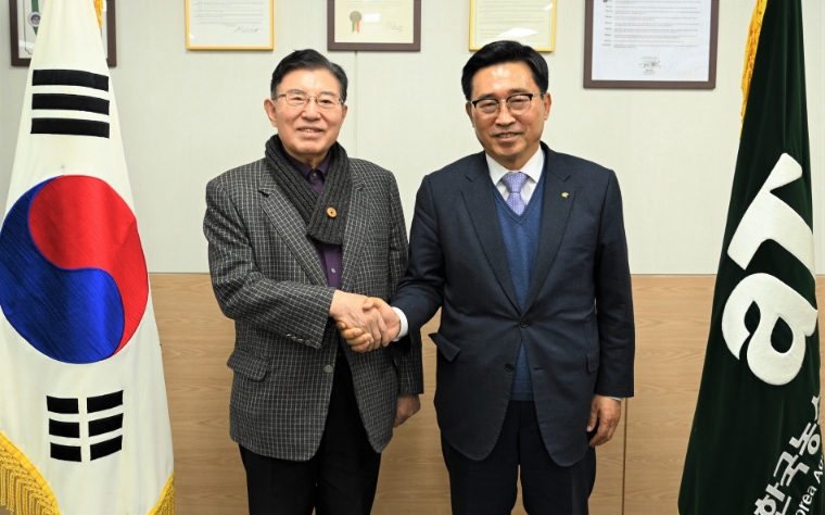 aT, 세계한인상공인총연합회와 K-푸드 수출 확대 모색