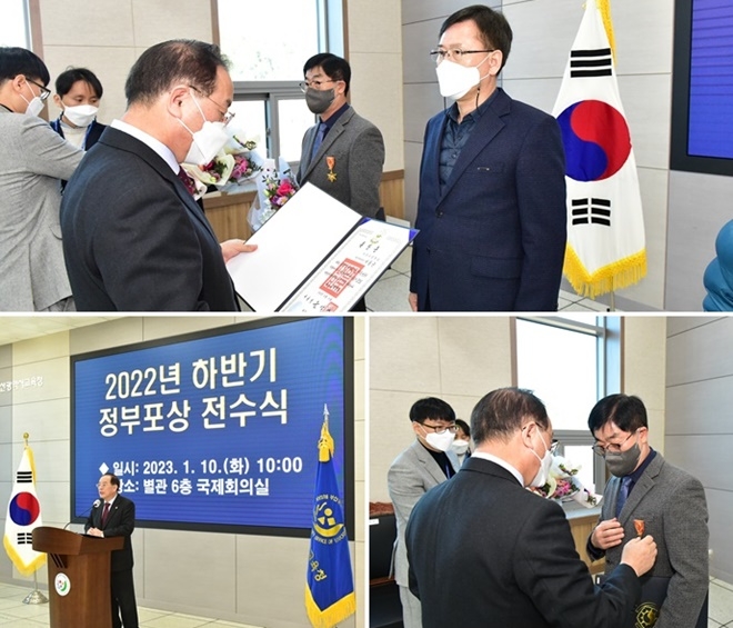 (사진제공=부산교육청)
