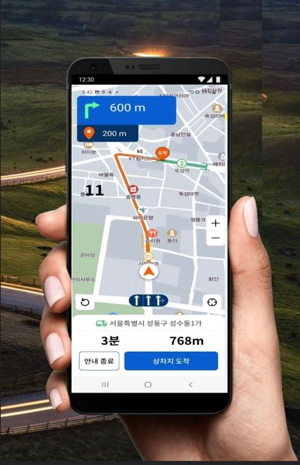 삼표, 국내 최초 덤프트럭 운송 매칭 플랫폼 '배차장' 출시