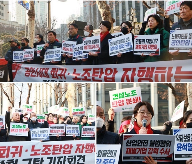윤희숙 진보당 상임대표는 11일 오전 서울 서대문구 경찰청 앞에서 열린 ‘공안 시대회귀·노조탄압 자행하는 경찰청 규탄 기자회견’에 참석해 “노조를 적으로 보고 탄압하는 윤석열 정부의 검찰정치에 맞서 건설노동자와 화물노동자를 지키겠다”고 밝히고 있다.(사진제공=진보당)
