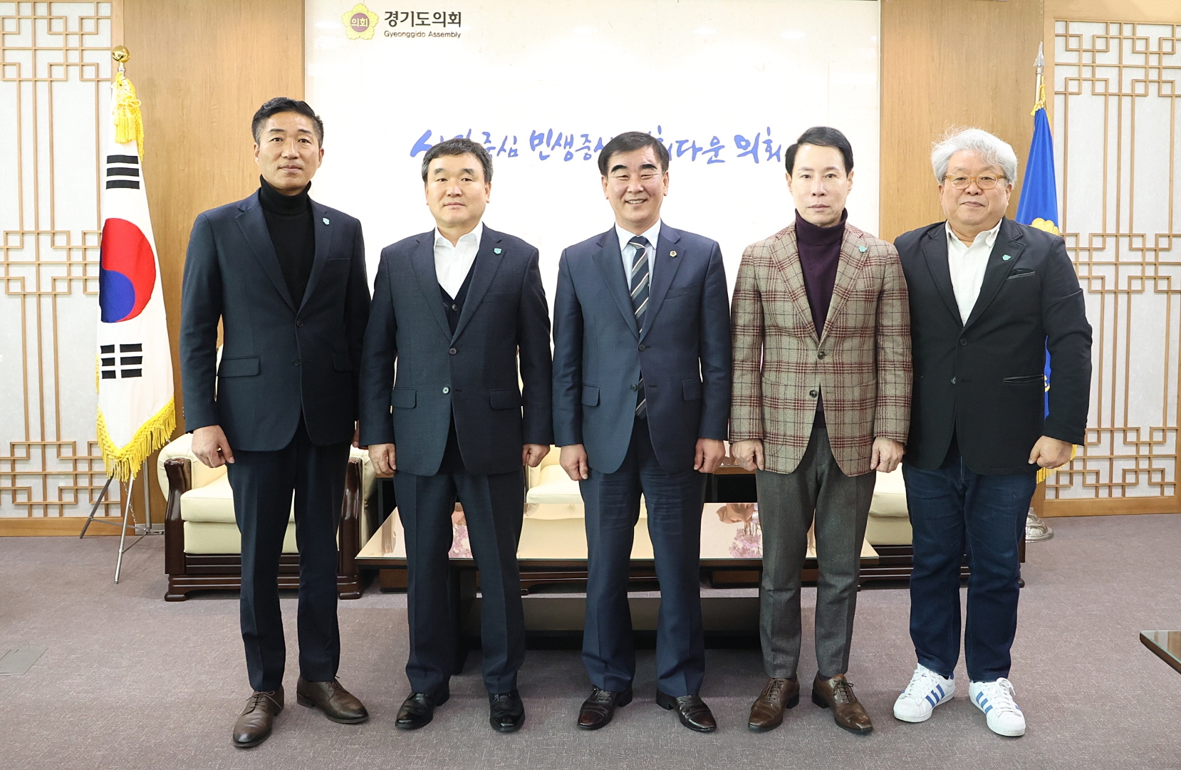 부천국제판타스틱영화제 후원회 정담회 개최