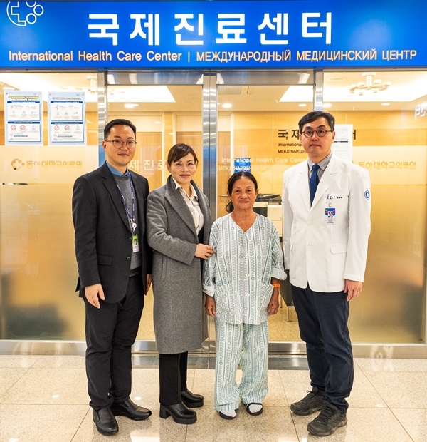 베트남 환자 나눔의료.(사진제공=동아대병원)