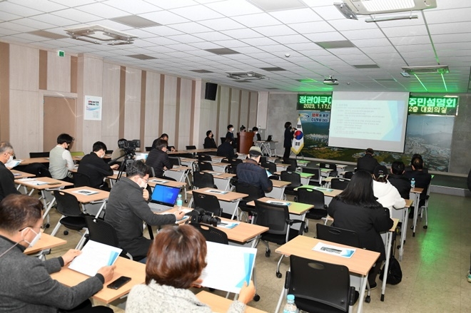 (사진제공=부산 기장군)